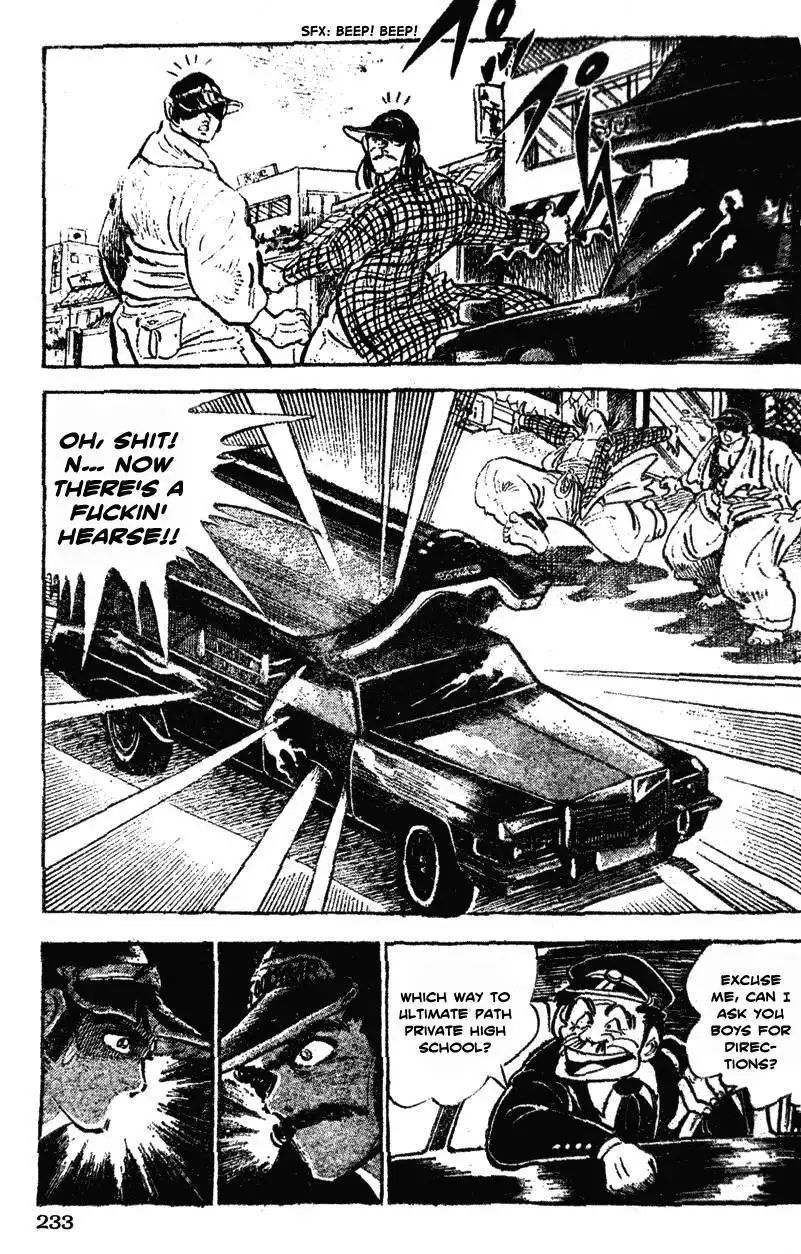 Ultimate Path Private High School Chapter 31 5